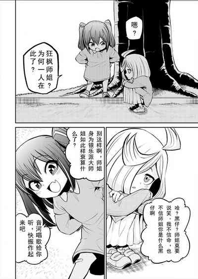第113页图