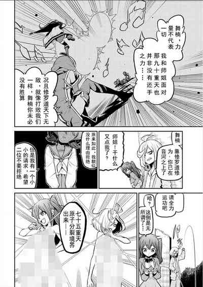 第125页图