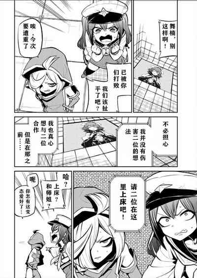 第129页图