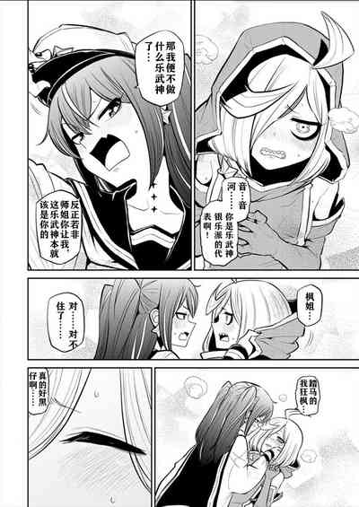 第133页图