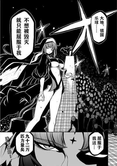 第137页图
