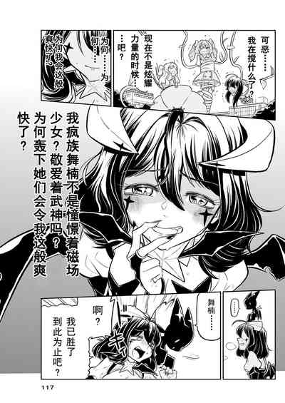 第13页图