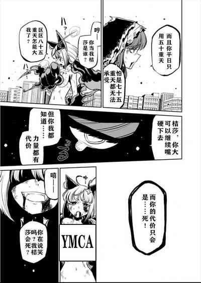 第157页图
