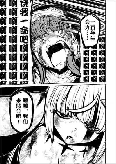 第165页图