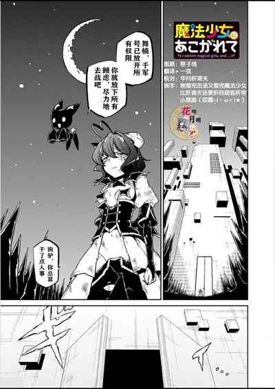 第177页图