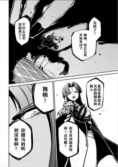 第185页图