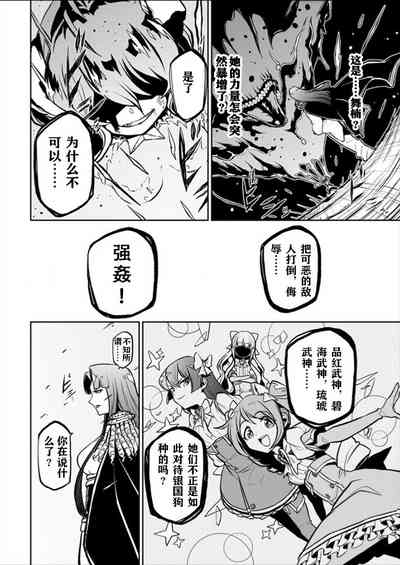 第189页图