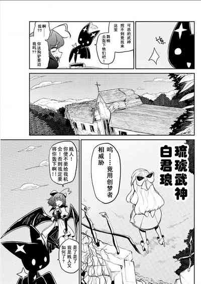 第33页图