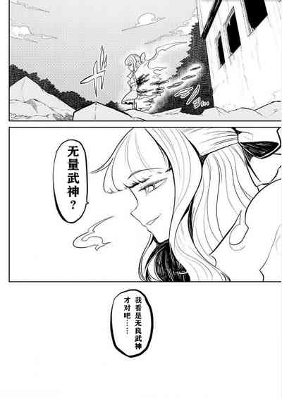 第45页图