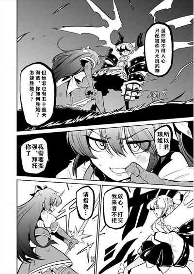 第49页图