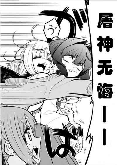 第73页图