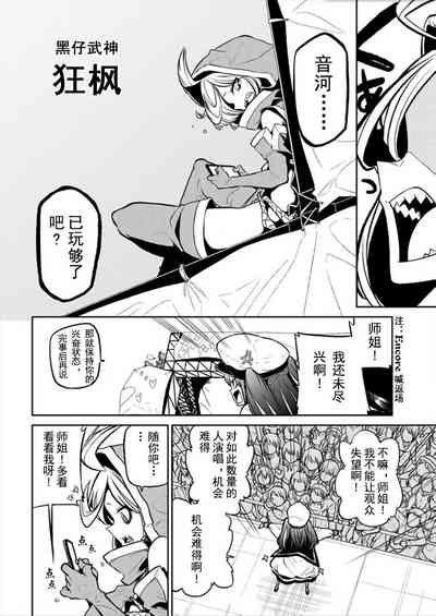 第89页图