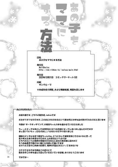 第37页图