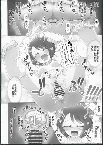 第21頁圖