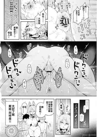 第33页图