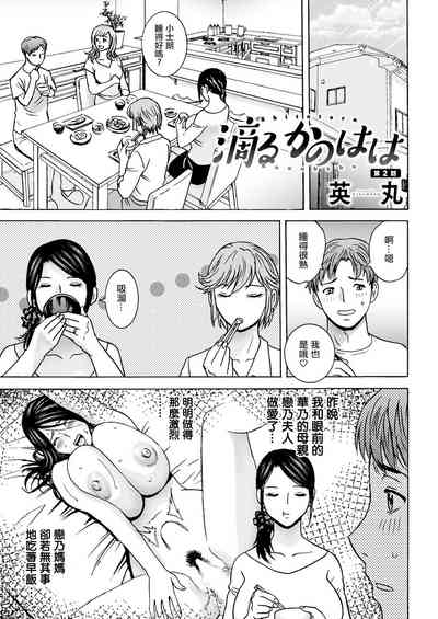 第1頁圖