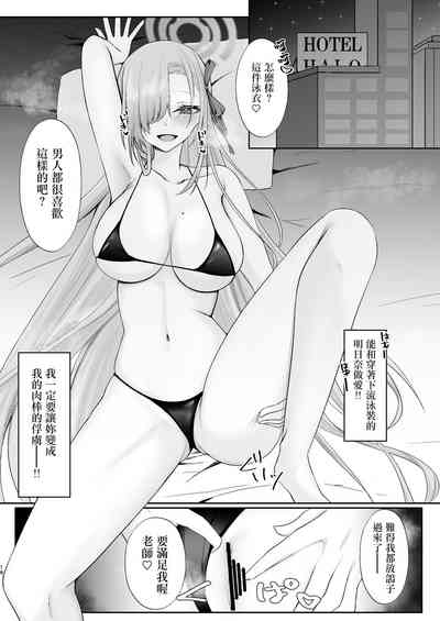 第17頁圖