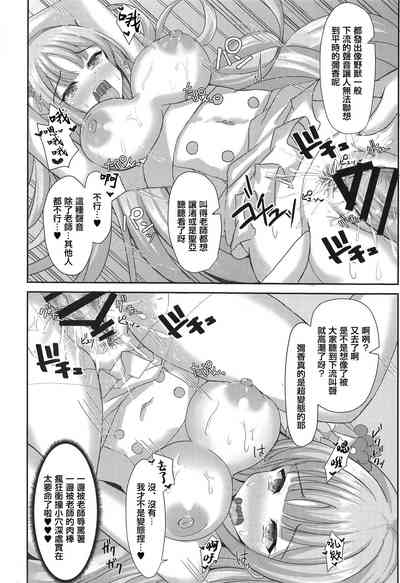 第25頁圖