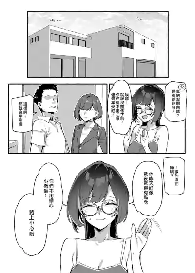 第17页图