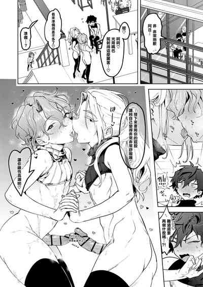 第13页图