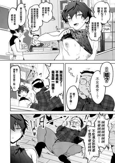 第25页图