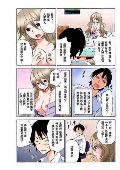 第5頁圖