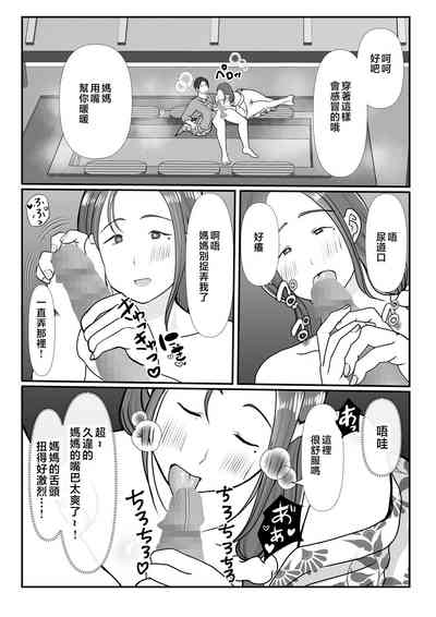 第17頁圖