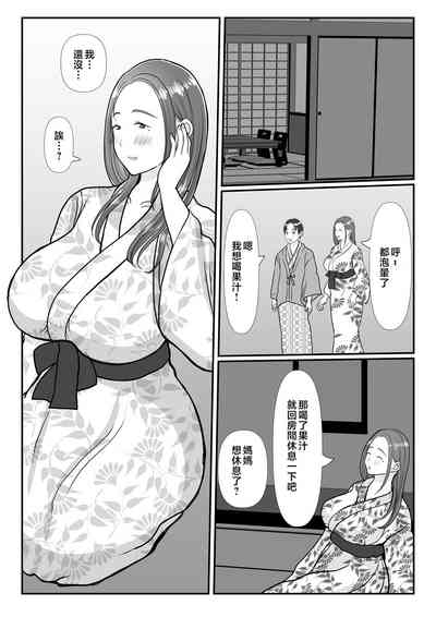 第41頁圖