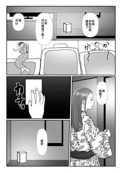 第53頁圖