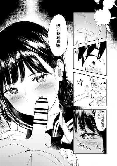 第33頁圖