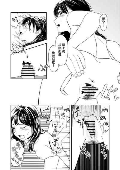 第41頁圖