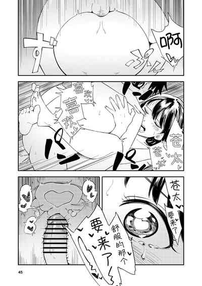第45頁圖