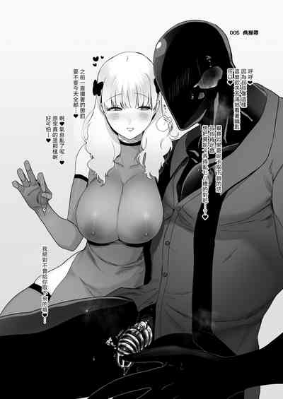 第13页图