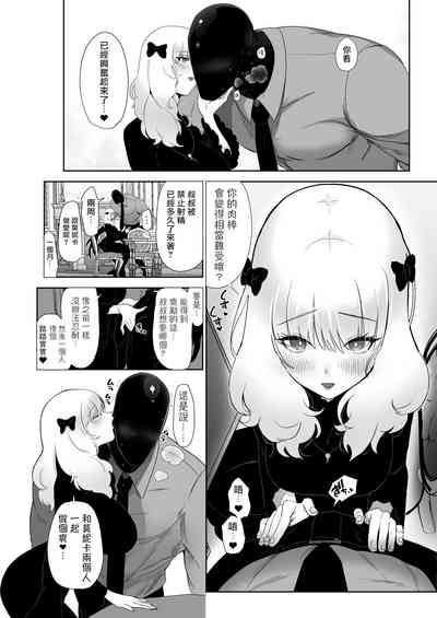 第17页图