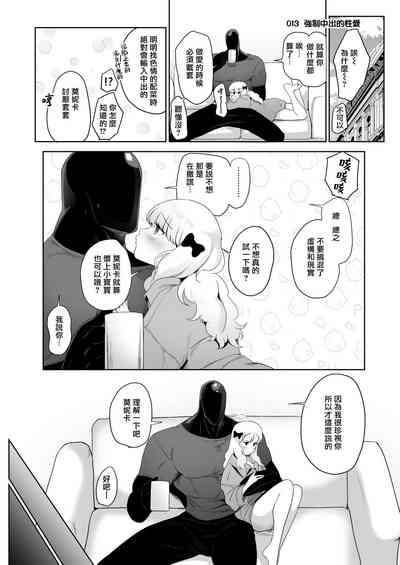 第33页图