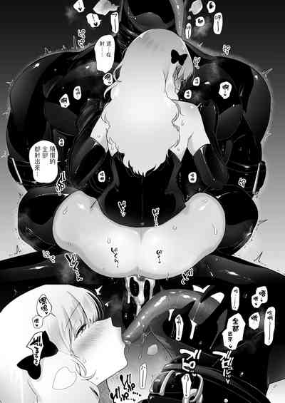 第37页图