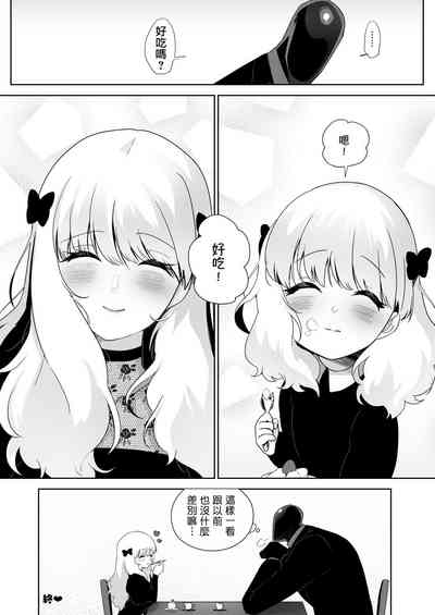 第45页图