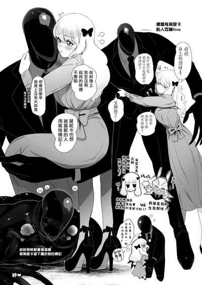 第49页图