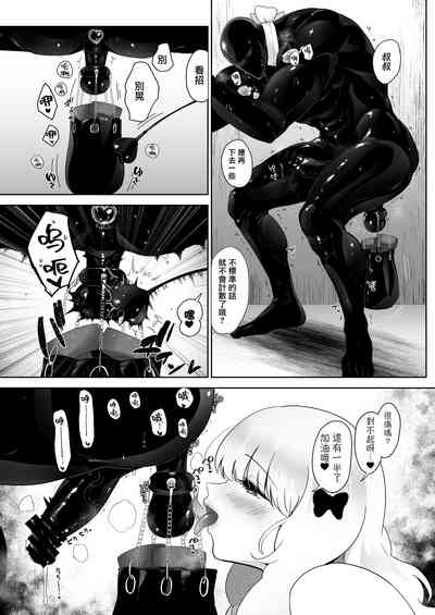第57页图