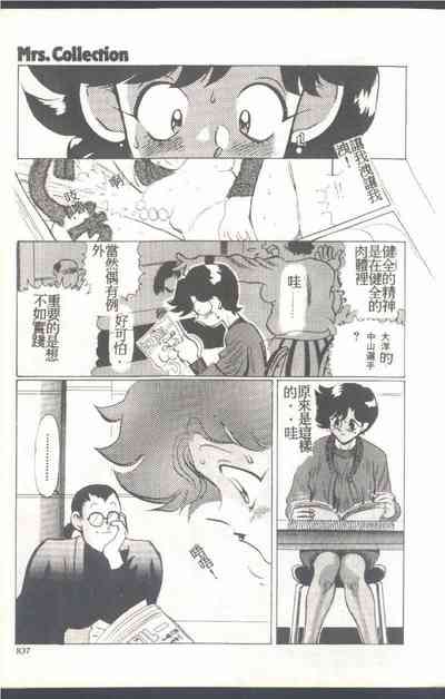 第109頁圖
