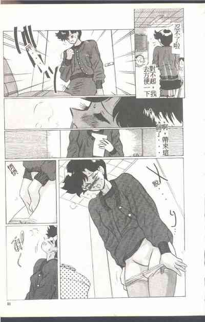 第113頁圖
