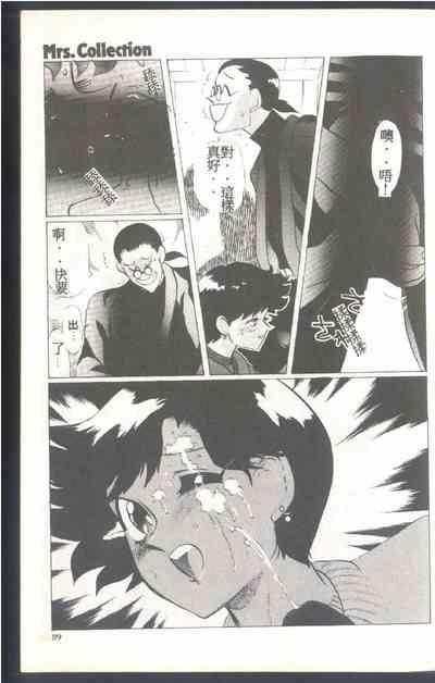 第121頁圖