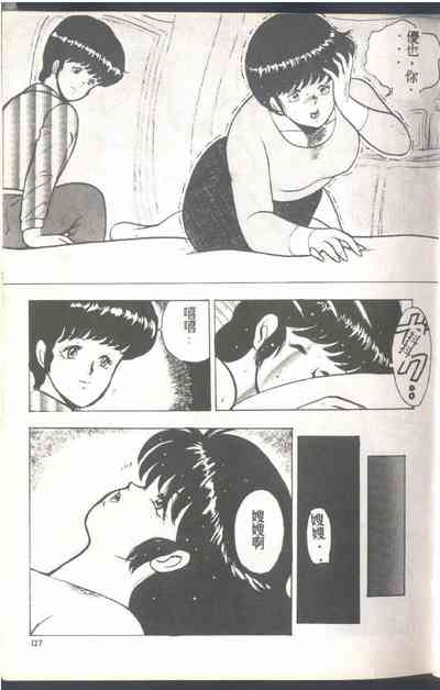 第129頁圖