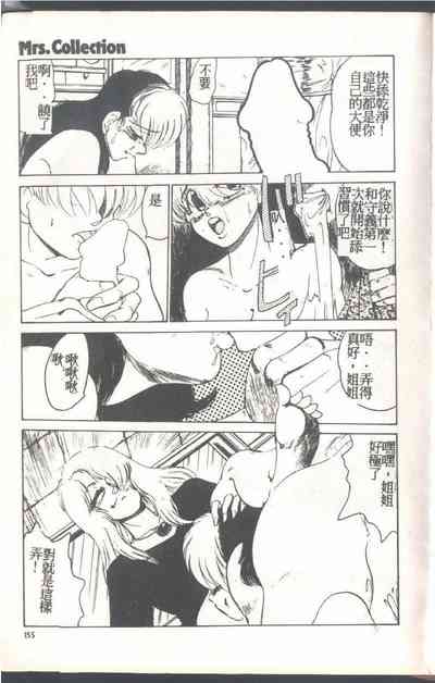 第157頁圖