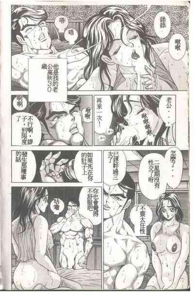第25頁圖