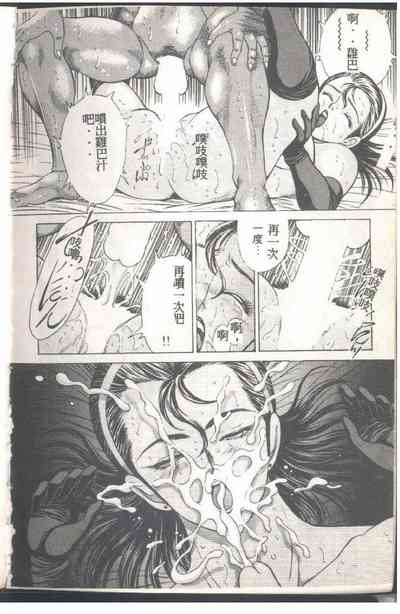 第37頁圖