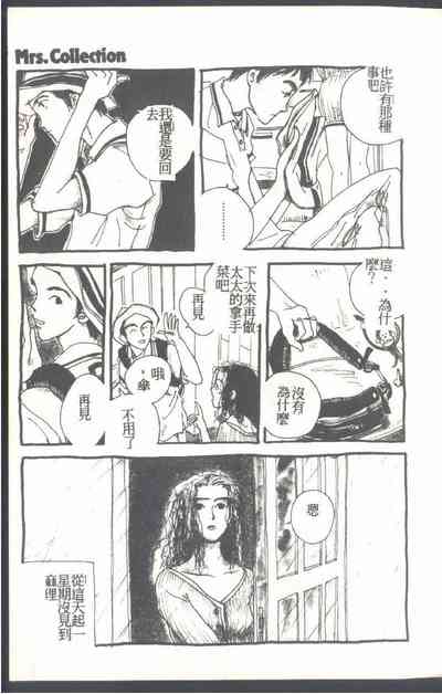 第81頁圖