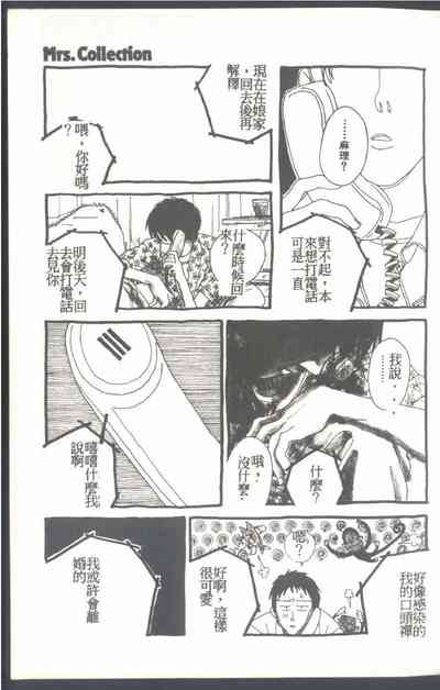 第85頁圖
