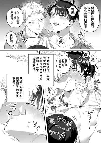 第5页图