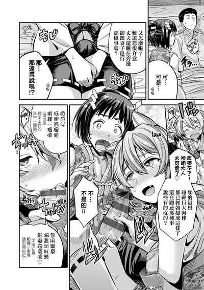 第105頁圖